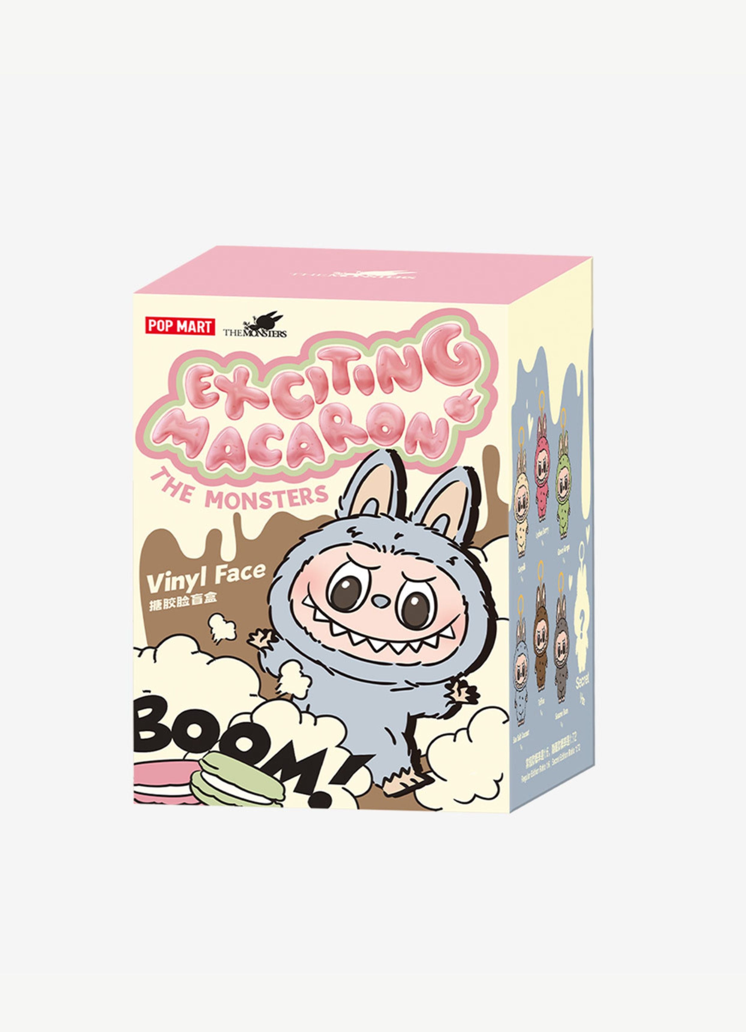 Exciting Macaron - Blind Box