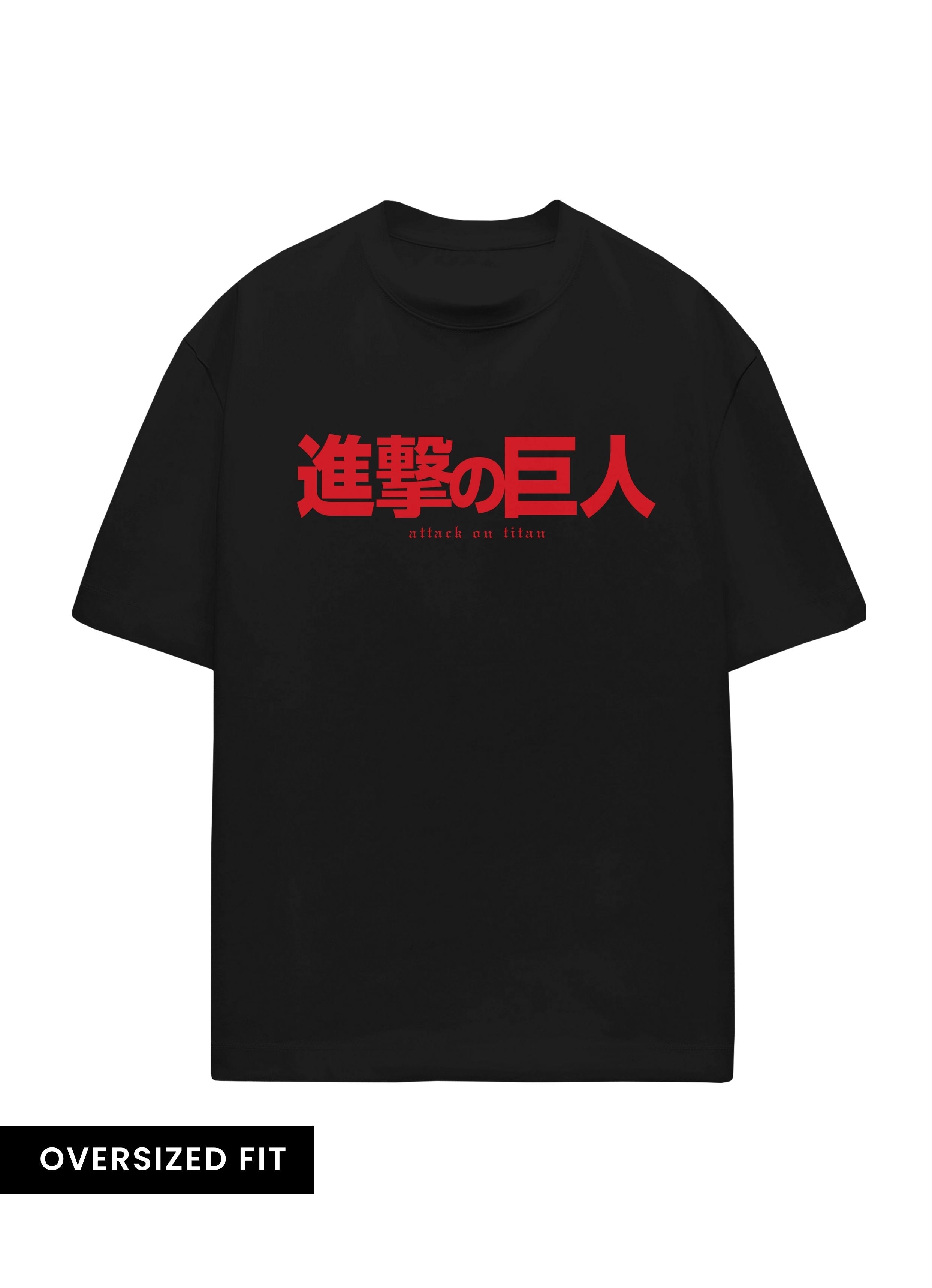 AOT #1 Oversized Unisex T-shirt | BFS
