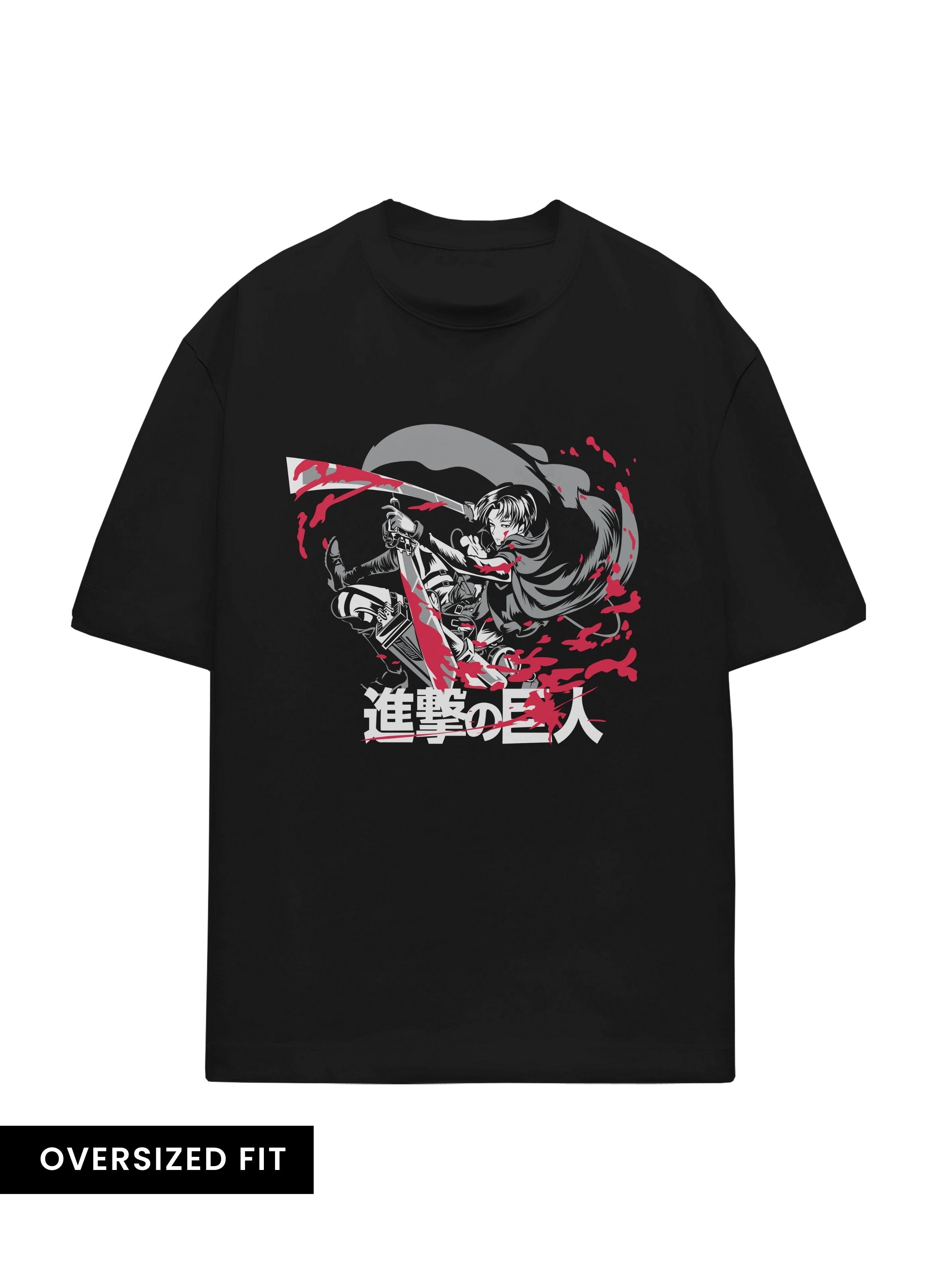 AOT #2 Oversized Unisex T-shirt | BFS